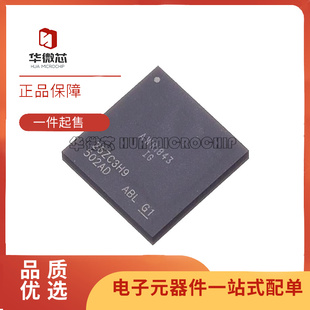位置传感器芯片IC 原装 AWR1843ABGABLQ1 FCBGA 161封装