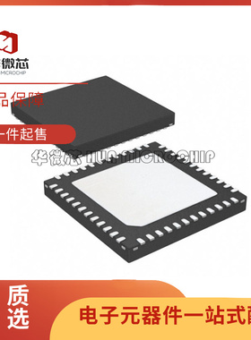 EM357-ZRT QFN48封装 2.4GHz 射频收发器芯片 原装正品