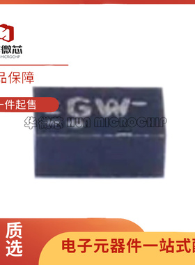 TPS62237DRYR/62236/62235/62234/62233/62232/62231/62230/ 全新