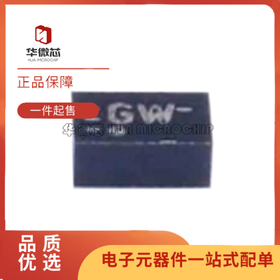 TI电子元器件芯片全新原装正品