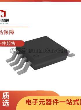 AD7910ARMZ AD7910 丝印C49 MSOP8封装 模数转换芯片 原装全新