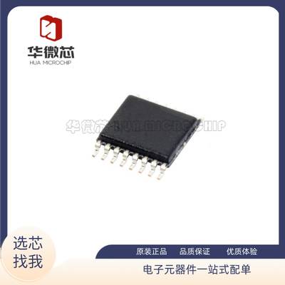 ADI数字隔离器芯片全新正品