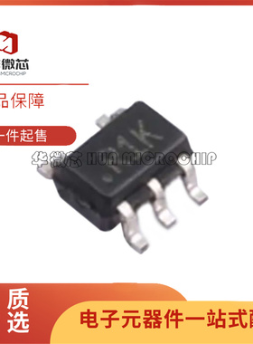 原装正品ADR01AKSZ ADR03AKSZ/BKSZ-REEL7 封装SC70-5 电压基准IC