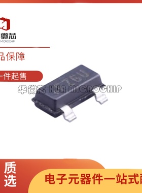 全新正品MAX6102EUR+T 丝印FZGU SOT-23封装 电压基准芯片