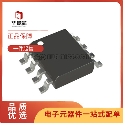 ADI运放芯片全新原装正品