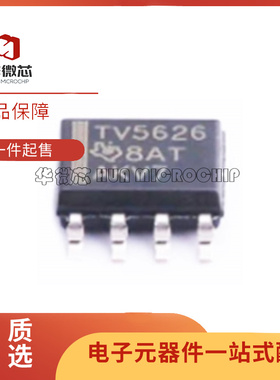 TLV5626CDR TLV5626IDR TY5626 TLV5636CDR IDR 5636I 5636C