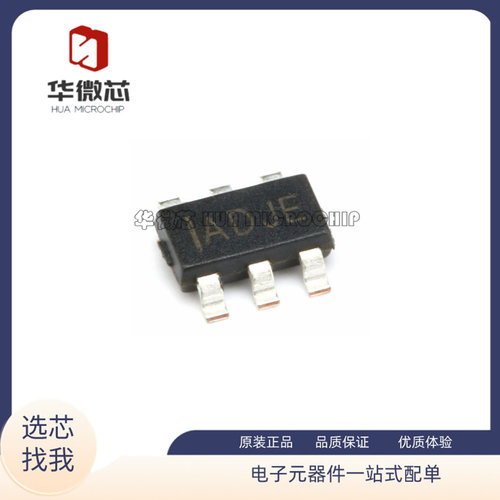 MPSLED背光驱动芯片全新原装正品