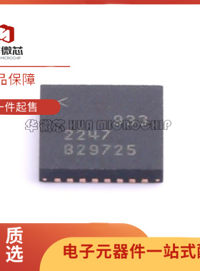 LTC2247IUH#PBF 模数转换芯片ADC LTC2247IUH#PBF 原装正品