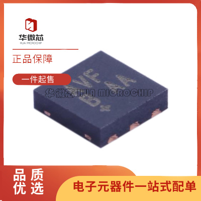 MAXIM电子元器件芯片原装正品