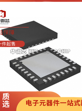 AD9683BCPZ-170封装LFCSP32 AD9683BCPZ模数转换器芯片 原装正品