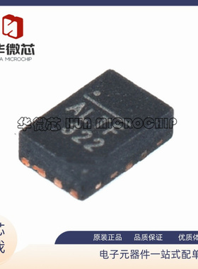 NB679GD-Z NB679GD QFN-12封装 开关稳压器芯片 全新原装正品