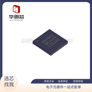 NRF51802-QFAA-R 丝印N51802 QFN-48 低功耗2.4G无线SOC芯片 原装