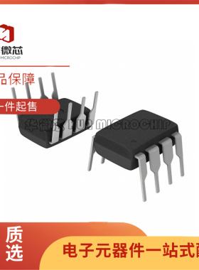 全新原装正品A7860K光耦 HCPL-7860-500E 000E 贴片SOP8直插DIP8