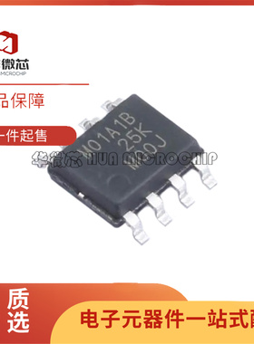 原装正品 TMCS1101A1BQDR 丝印M01A1B 封装SOP-8 电流传感器芯片