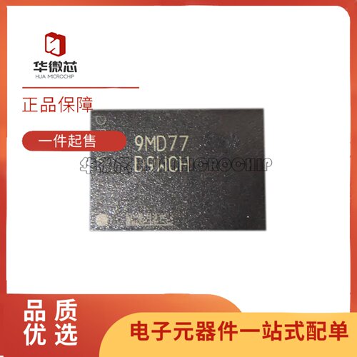 MT53D1024M32D4DT-046AATD