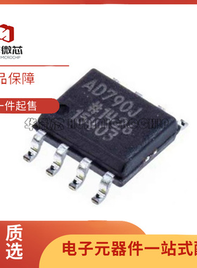 AD548J JR JRZ 589 590 680 706 790 795 830 834 A AR ARZ SOP8