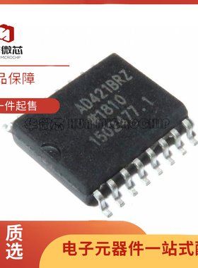 原装正品 AD421BRZRL AD421BRZ SOP-16 环路供电型 数模转换器DAC