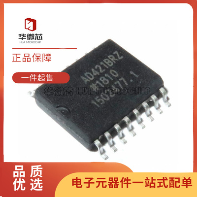 ADI数模转换器芯片全新原装正品