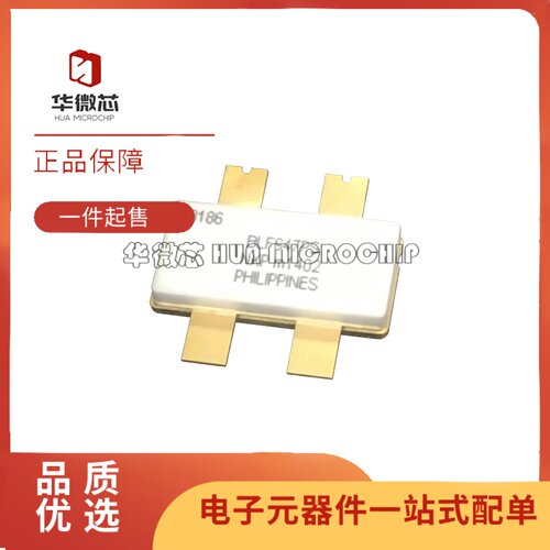 BLF647PS射频高频管场效应管