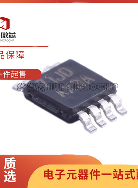 LMP7716MMX/NOPB LMP7716MM 丝印AX3A MSOP8封装 精密运放芯片