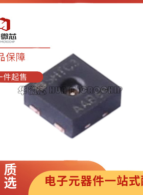 SHTC3-TR-10KS DFN-4-EP(2x2)封装 温湿度传感器芯片 全新正品