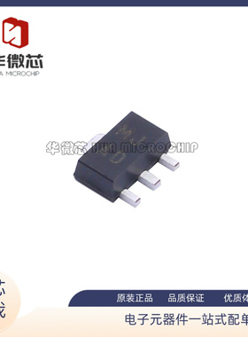 NCP785AH150T1G 起订量：1 『IC REG LINEAR 15V 10MA SOT89-3』