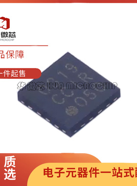 原装正品 SI4703-C19-GMR 丝印0319 QFN-20封装 无线收发芯片