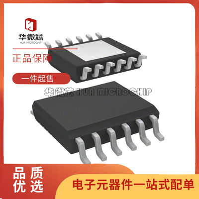 ST功率电子开关芯片原装正品