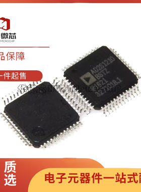 AD9244BSTZ 2S1210WDSTZ 7484CST 7485CSTZ 7951BST-40-65 WDST