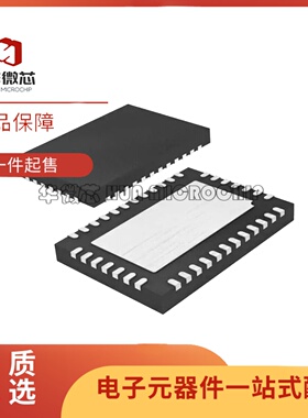 LTC3838EUHF-1/IUHF-1/EUHF-2丝印38381/38382封装QFN-38原装正品