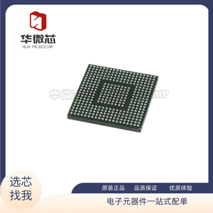 1000Mbps局域网控制器以太网控制器 BGA芯片 FW82546GB NH82546GB