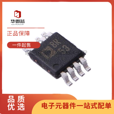 ADI模拟比较器芯片全新原装正品