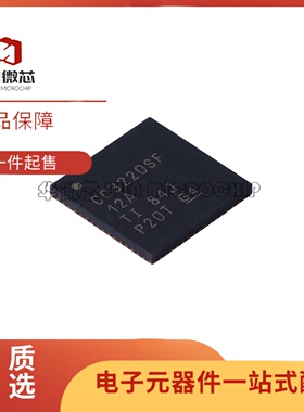全新 CC3220SF12ARGKR 丝印CC3220SF12A VQFN64封装 无线收发芯片