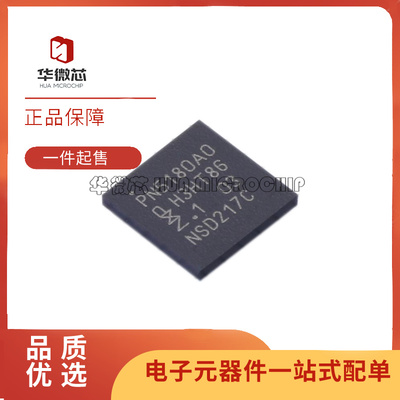 NXP射频卡芯片全新原装正品