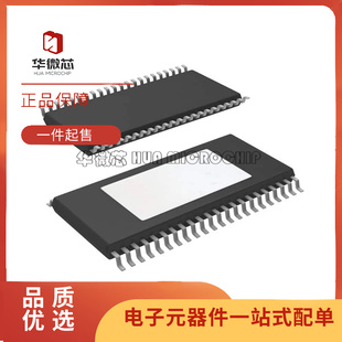 TAS5186ADDV｜IC AMP D 6 CHAN 60W 44HTSSOP｜芯片