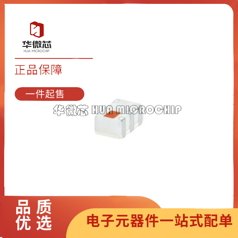 SCG-3-272+射频功率分配器芯片