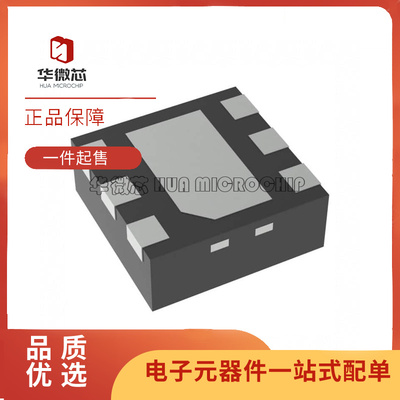 TI电子元器件芯片全新原装正品