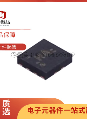 TUSB320HAIRWBR X2QFN-12封装 丝印HA USB接口芯片IC 全新正品