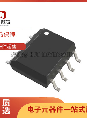 LTC6090IS8E#PBF 丝印6090 SOP8封装 运算放大器芯片全新原装正品
