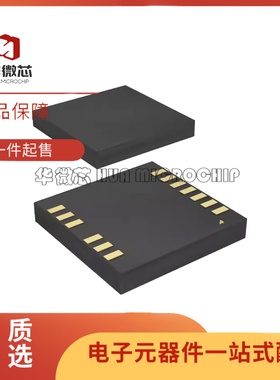 全新2EDF7235KXUMA1 栅极驱动器 2 放大器 半桥 GaN HEMT 13 引脚