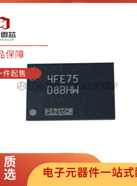 全新原装 MT40A1G16KD-062EIT:E 丝印D8BHW 封装 FBGA-96 芯片IC