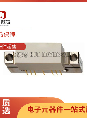 D10040220GT SOT-115J封装 视频放大器芯片 全新原装正品