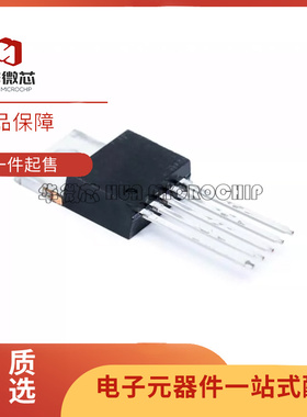 LM2575HVT-5.0/NOPB「IC REG BUCK 5V 1A TO220-5」芯片