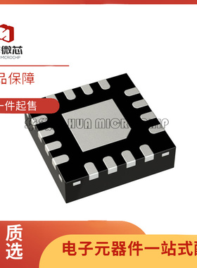 全新原装 ANX6934AAQ ANX6934 贴片QFN 丝印6934A LED驱动器芯片