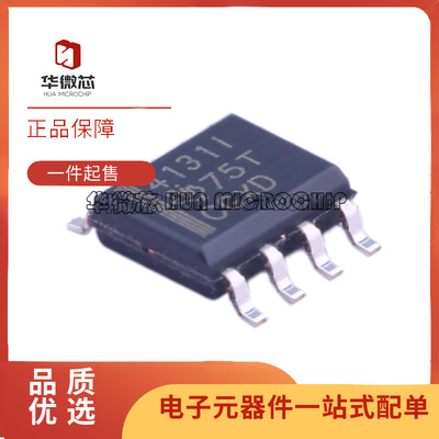 TI放大器芯片全新原装正品