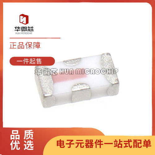mini微波射频芯片全新原装正品
