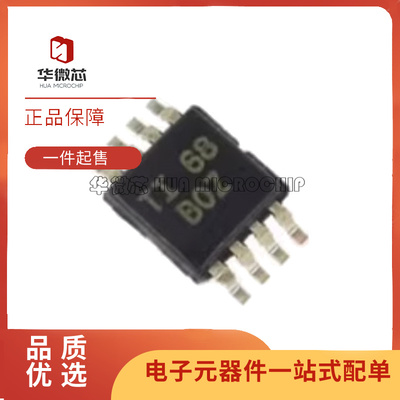 TI功能放大器芯片全新原装正品