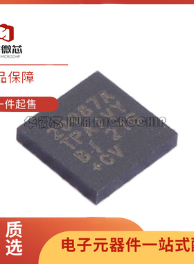 全新MAX20086 20087 20088ATPA 20090BATP 20040BATPA/VY+T QFN20