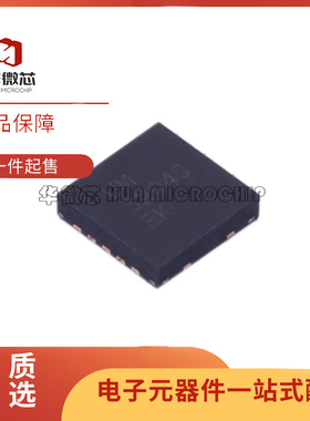 原装正品 UM3204Q 封装QFN-14 转换器/电平移位器IC芯片