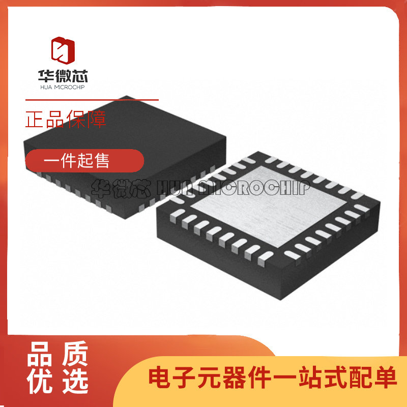 ADI射频放大器芯片全新原装正品